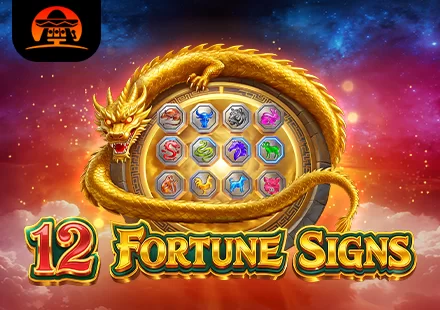 12 Fortune Signs