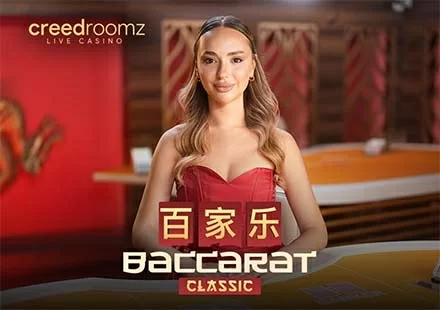 Baccarat Classic